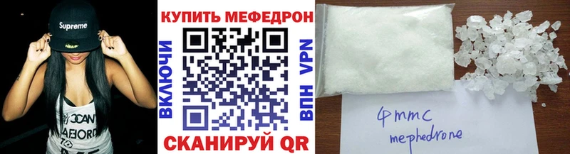 Названия наркотиков Инта КЕТАМИН Альфа ПВП ГАШ МЕФ Кокаин