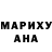 МЕТАДОН кристалл Dragon bill