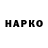 Метамфетамин витя Samon FF