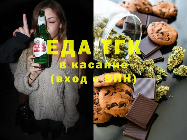 mix Абаза