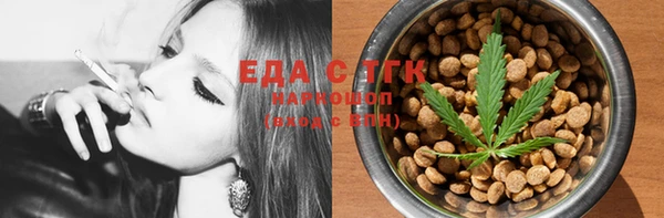 ECSTASY Алексеевка