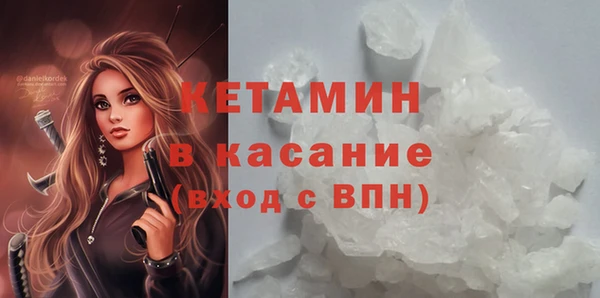 скорость Абинск