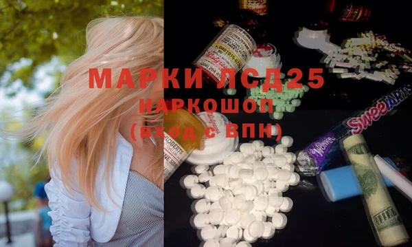 mix Абаза