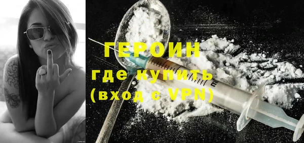 скорость Осташков