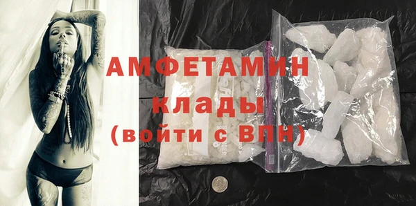 синтетический гашиш Абдулино