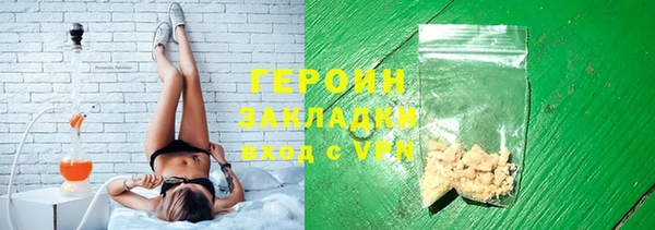 mix Абаза