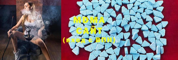 ECSTASY Алексеевка