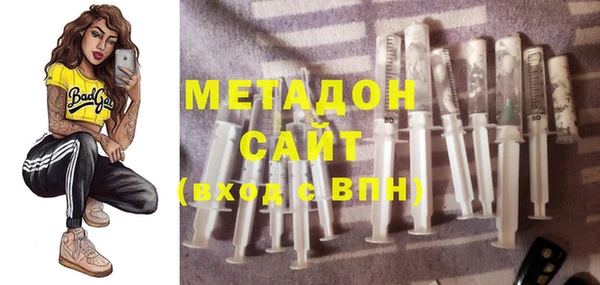 ECSTASY Алексеевка