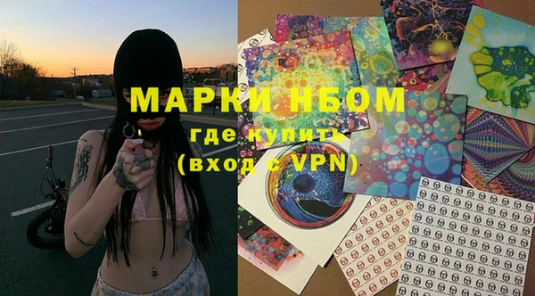 mix Абаза