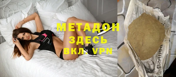 mix Абаза