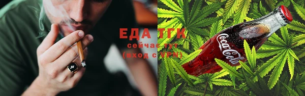 mix Абаза