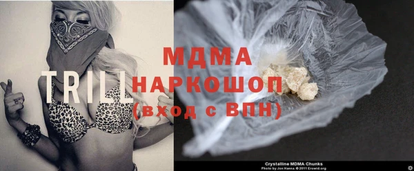 mix Абаза